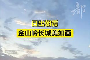 攻防兼备！贺希宁三分8中6砍下29分8板7助 抢断多达6次